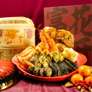 Grand Reunion Pen Cai